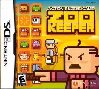 Nintendo DS Rom: ZooKeeper