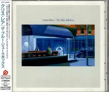 Chris Rea - The Blue Jukebox (2004) {Japan 1st Press}