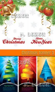 Christmas banner 3