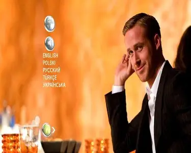Crazy, Stupid, Love / Эта - дурацкая - любовь (2011)