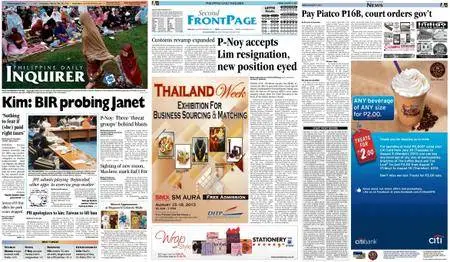 Philippine Daily Inquirer – August 09, 2013