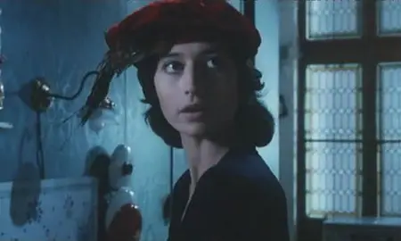 The Washing Machine / Vortice mortale (1993)