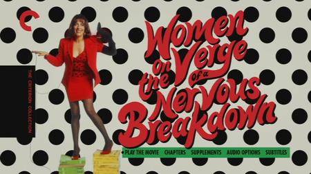 Women on the Verge of a Nervous Breakdown / Mujeres al borde de un ataque de nervios (1988)