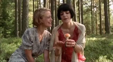 Gripsholm (2000)