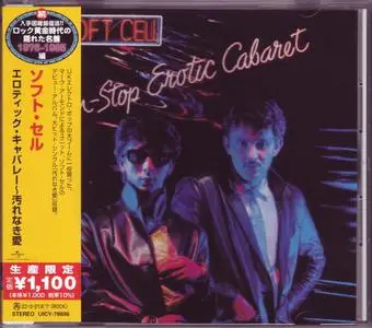 Soft Cell - Non-Stop Erotic Cabaret (1981) [2021, Japan]