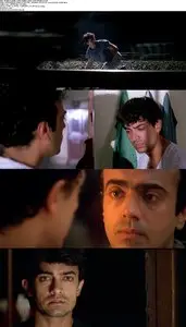 Ghulam (1998)