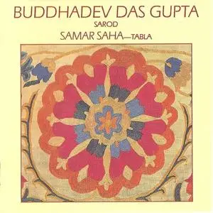 Buddhadev Das Gupta - Raga Jhinjhoti (1991) {India Archive Music}