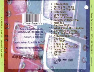 Force One Network - The M M E Program 1 (1992) {Qwest/Warner Bros.} **[RE-UP]**