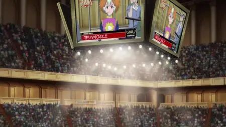 Gekijôban Hunter x Hunter: The Last Mission (2013)