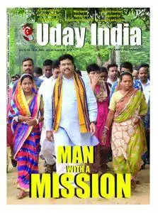 Uday India - July 27, 2018