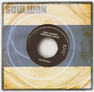 Soulwax - Much Against Everyone's Advice  [Pias Rec. PIASB 026 CDX] {UK 2000}