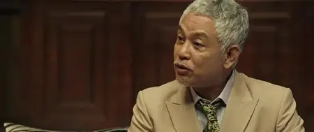 The Con Artists / Ki-sool-ja-deul (2014)