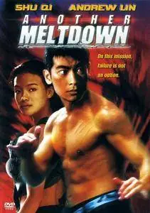 Another Meltdown / Bi xie lan tian (1998)