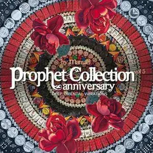 VA - Prophet Collection Anniversary Vol 5 (2018)