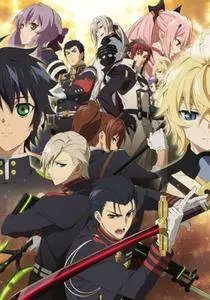 Owari no Seraph: Nagoya Kessen Hen / Seraph of the End: Battle in Nagoya (2015)