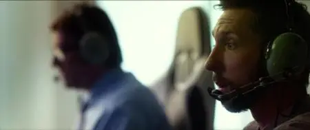 Drone (2017)