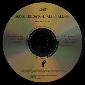 Masahiko Satoh - All-In, All-Out (1979) {Sony Music Japan SRCL1978 rel 1991}