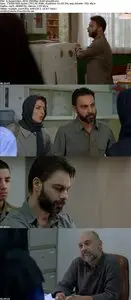 A Separation (2011)