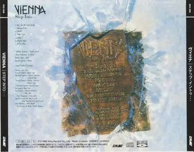 Vienna - Step Into... (1988/2018)