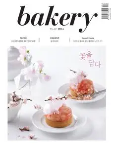 bakery – 22 3월 2023 (#None)