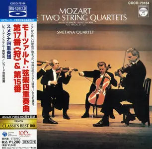 Smetana Quartet - Mozart: String Quartets No.15 & No.17  [2010, Japan Blu-Spec CD, COCO-73164]