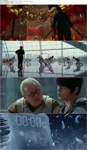 Kung Fu Dunk (2008)