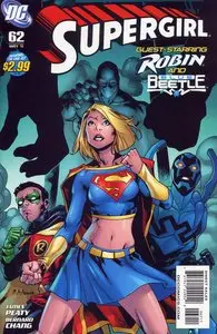 Supergirl V5 #62 (2011)