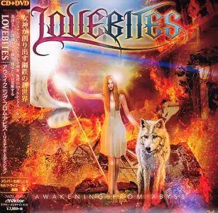 Lovebites - Awakening From Abyss (2017) [Japanese Ltd. Ed.] CD+DVD