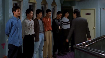 Green Fish (1997)