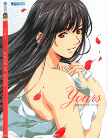 Artbook: Yours - Art Works