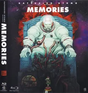 Memories (1995)