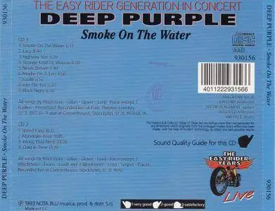 Deep Purple - Smoke On The Water (1993) {The Easy Rider Generation In Concert / The Easy Rider Years Live Series}