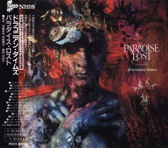 Paradise Lost - Draconian Times (1995) (Japan PCCY-00756) RE-UP