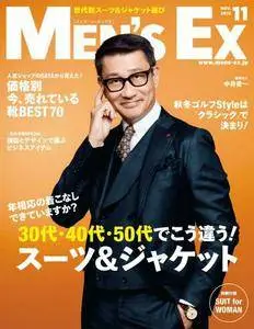 Men's Ex Japan - November 2016