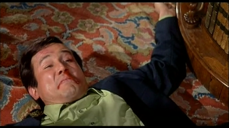 Matchless (1967)