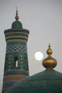 Ghazal - Moon Rise Over the Silk Road (2000)