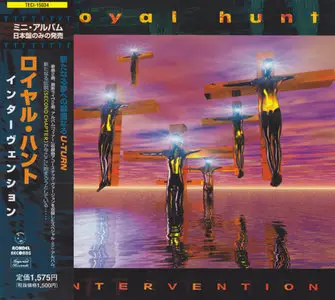 Royal Hunt - Intervention (2000) (MCD, Japanese TECI-15034)