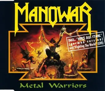 ]Manowar - Metal Warriors (1988/92, CDS)