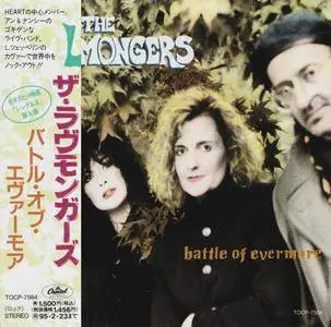The Lovemongers - Battle Of Evermore (1992) [Japanese Edition]