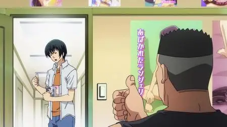 Grand Blue - TV  SP  - " Grand Blue - 02 (BD 1920x1080 x 264 Flac mkv" yEnc