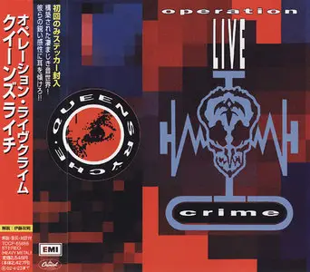 Queensrÿche - Operation: LiveCrime (1991) (2001, Japan TOCP-65886)