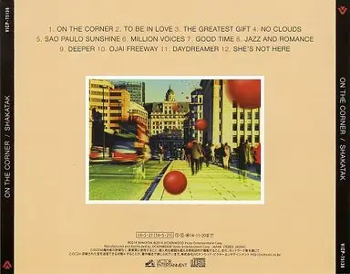 Shakatak - On The Corner (2014) {Victor}
