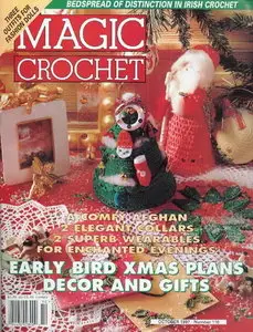 Magic Crochet №110, 1997