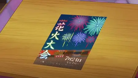 Kanojo mo Kanojo S2 - 03