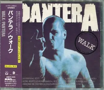Pantera - Japanese Collection (6 albums + 3 CDS) (1990-2001) RE-UP