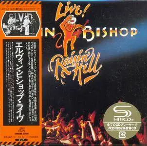 Elvin Bishop - Raisin' Hell (1977) [2013, Universal Music Japan UICY-75685] Repost