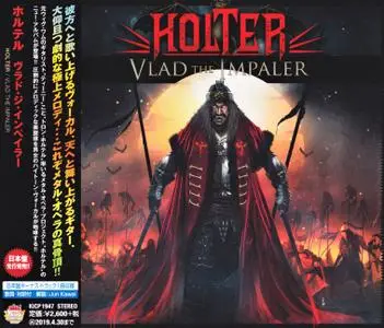 Holter - Vlad The Impaler (2018) [Japanese Ed.]