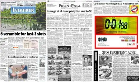 Philippine Daily Inquirer – April 24, 2007
