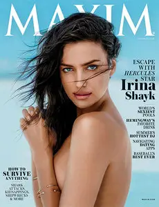 Maxim USA - July/August 2014 (True PDF)