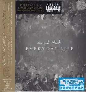 Coldplay - Everyday Life (Japanese Edition) (2019)